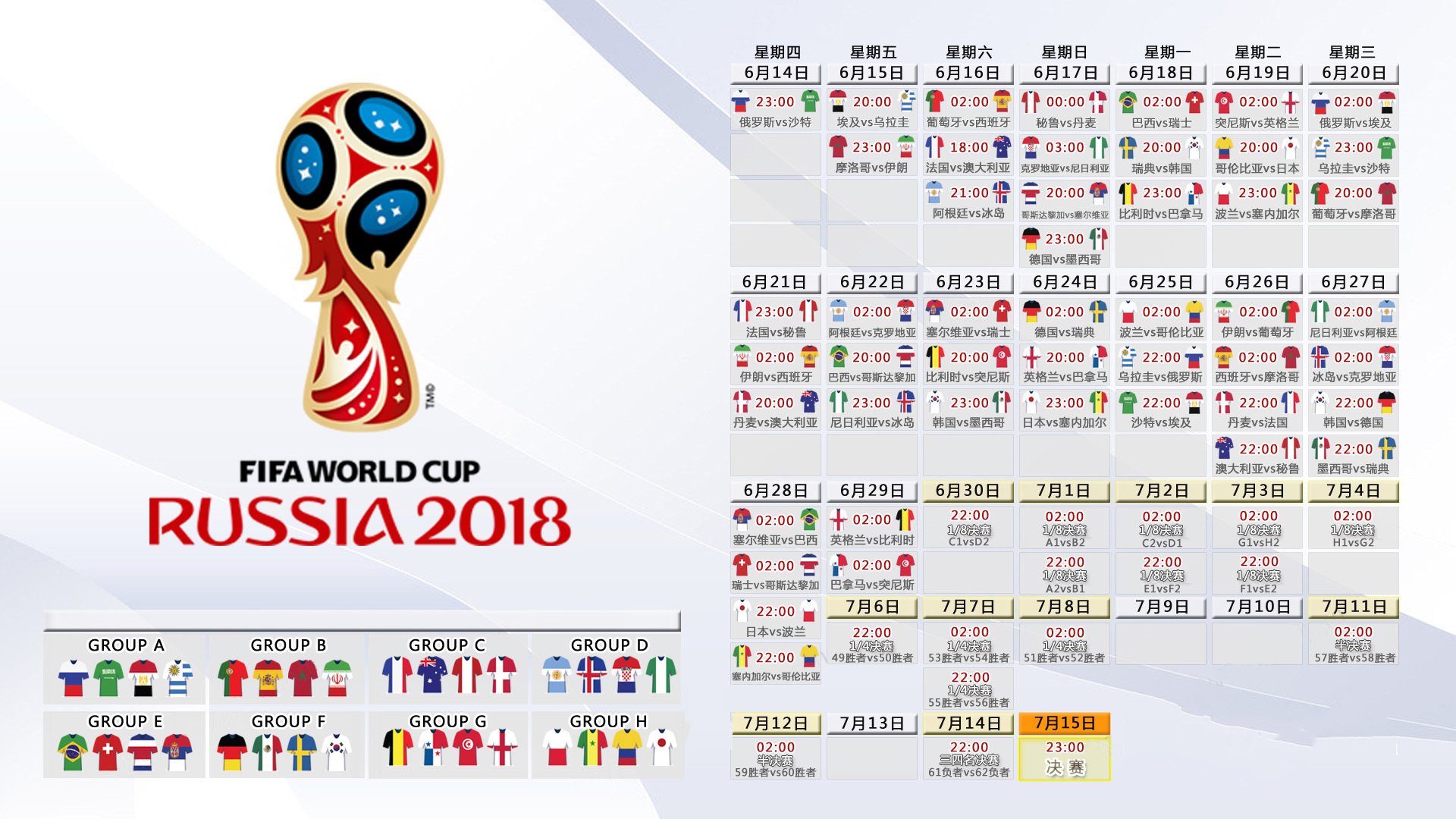 PSG.LGD选手国际舞台表现出色，psg.lgd战队最新成员