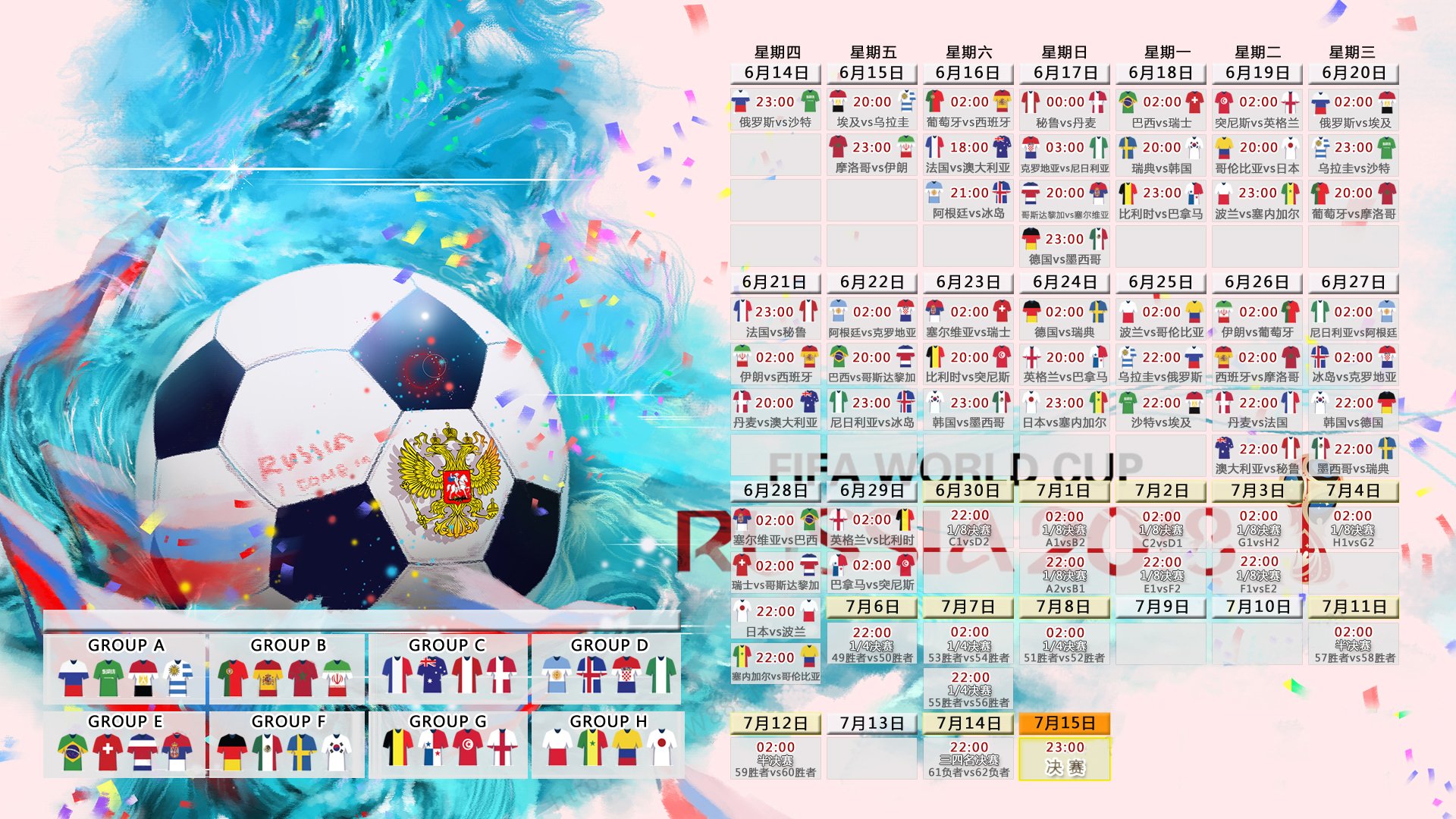 湖人队年轻球员快速成长，湖人队年轻球员快速成长的是谁